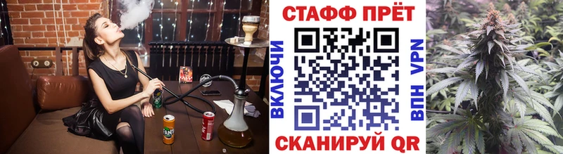 Где найти наркотики Кольчугино omg ССЫЛКА  СК  МЕФ  Амфетамин  Cocaine  ГАШИШ 