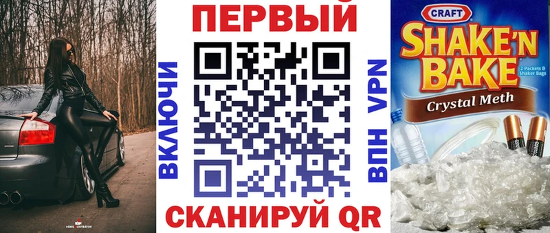 Amphetamine 97%  цены наркотик  Кольчугино 