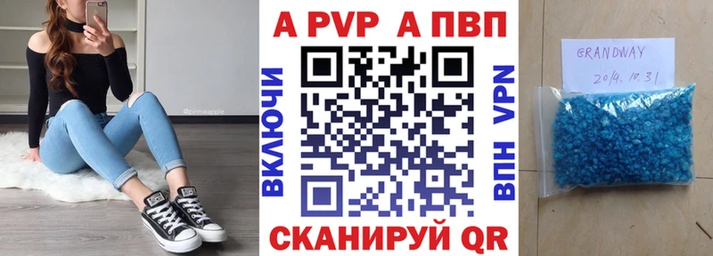 Alfa_PVP СК Кольчугино