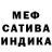 Канабис гибрид TAD KOLIA