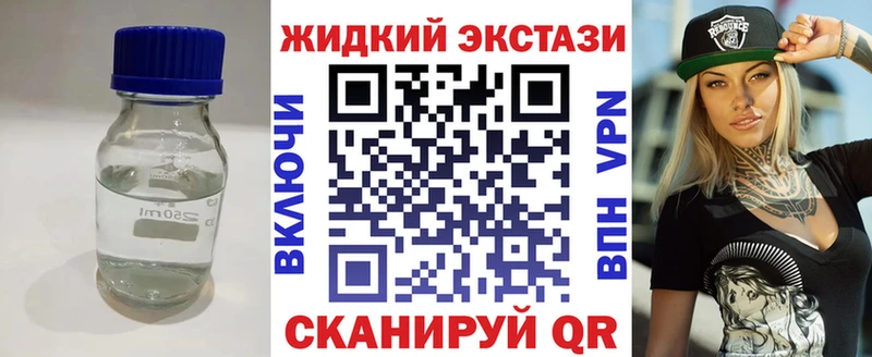 БУТИРАТ 1.4BDO  Кольчугино 