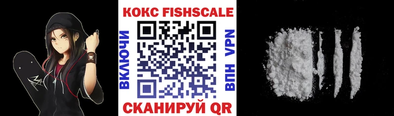 КОКАИН Перу  Кольчугино 