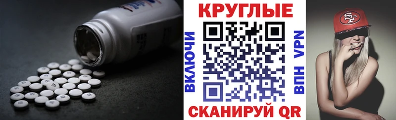 kraken рабочий сайт  Кольчугино  Ecstasy XTC 