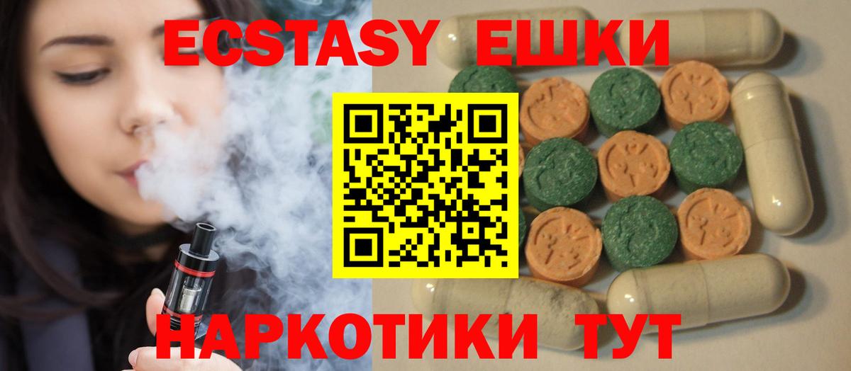 МЕТАДОН Кольчугино