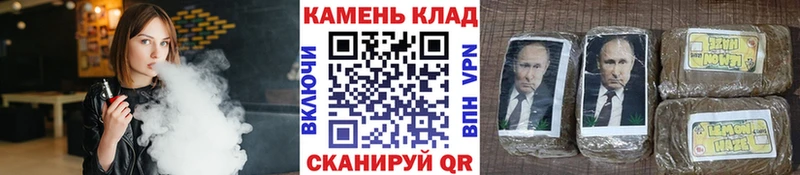ГАШ VHQ  Кольчугино 