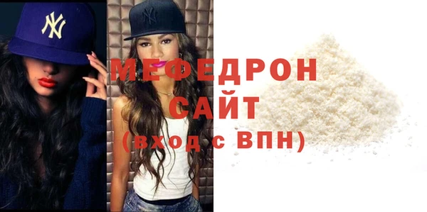 синтетический гашиш Зарайск