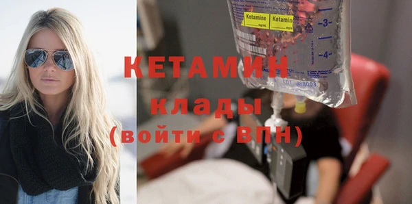 ПСИЛОЦИБИНОВЫЕ ГРИБЫ Заполярный