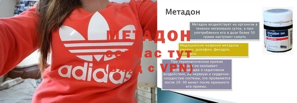 ПСИЛОЦИБИНОВЫЕ ГРИБЫ Заполярный