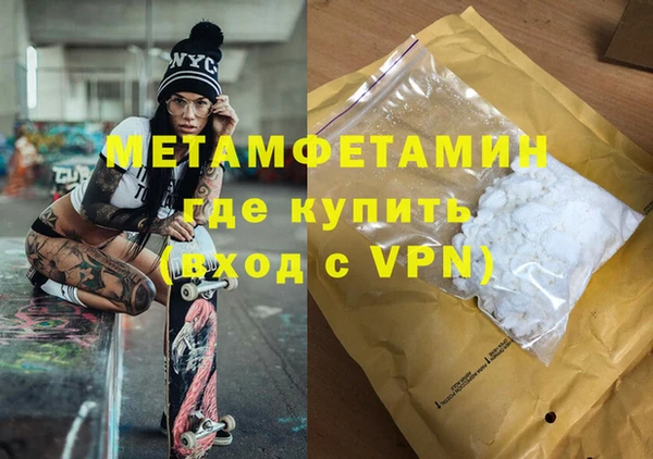 ПСИЛОЦИБИНОВЫЕ ГРИБЫ Заполярный