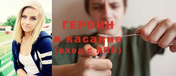 ПСИЛОЦИБИНОВЫЕ ГРИБЫ Заполярный