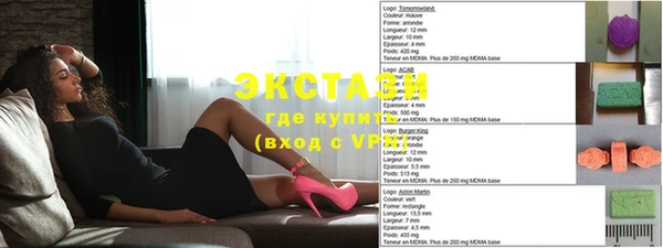 ПСИЛОЦИБИНОВЫЕ ГРИБЫ Заполярный