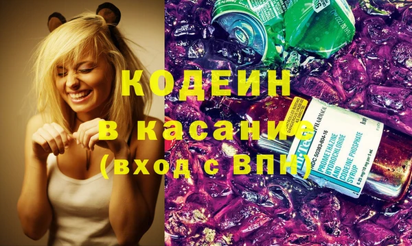 ПСИЛОЦИБИНОВЫЕ ГРИБЫ Заполярный