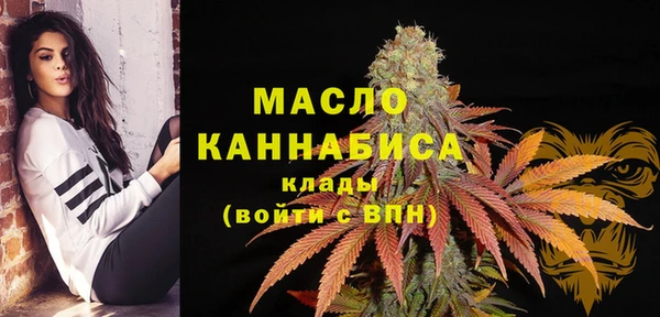 синтетический гашиш Зарайск