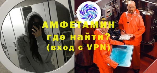 ПСИЛОЦИБИНОВЫЕ ГРИБЫ Заполярный
