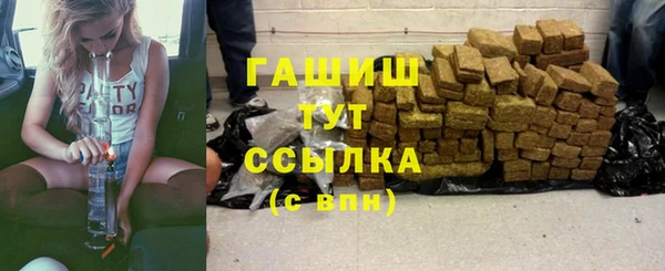 ПСИЛОЦИБИНОВЫЕ ГРИБЫ Заполярный