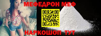 герыч Гагарин