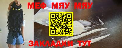 марки lsd Волгодонск