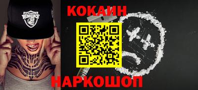 меф VHQ Гатчина