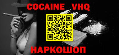тгк Волжский