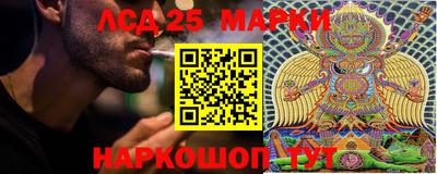 тгк Волжский