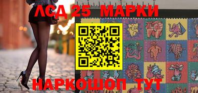 герыч Волжск