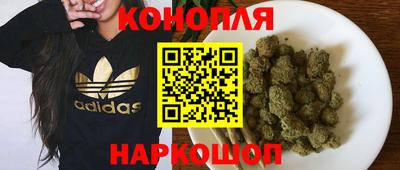 марки lsd Волгодонск