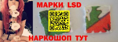 герыч Волжск