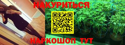 герыч Волжск