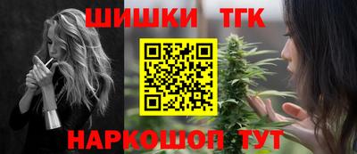 меф VHQ Гатчина