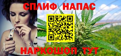 тгк Волжский