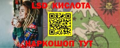 mdpv Абинск