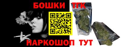 марки lsd Волгодонск