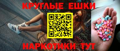 тгк Волжский