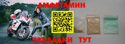 синтетический гашиш Гай