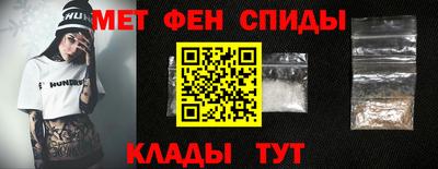 экстази Азнакаево