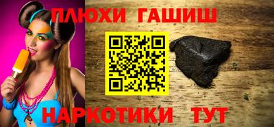 тгк Волжский