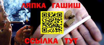 тгк Волжский