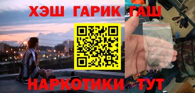 тгк Волжский