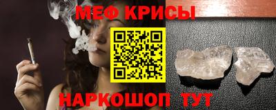 герыч Гагарин