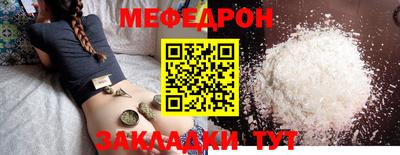 герыч Гагарин