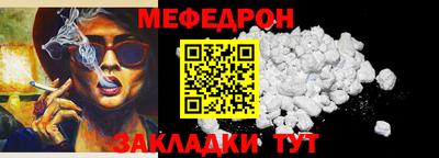 марки lsd Волгодонск