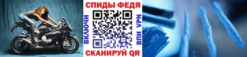 МЕТАМФЕТАМИН витя  kraken зеркало  Кольчугино 