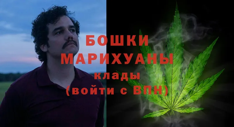 даркнет телеграм  Кольчугино  МАРИХУАНА OG Kush 